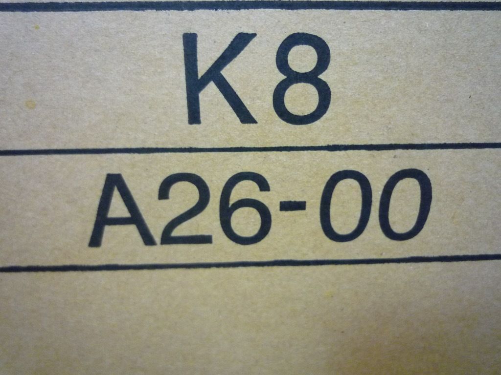 定価548