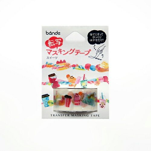 まとめ bande 転写マスキングテープ スイーツ BDA512 ×20セット