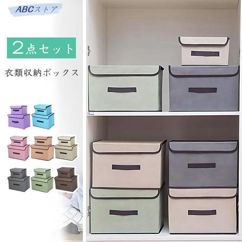 籐製脚付バスケット 収納 籐バスケット かご ラタン（1212） ラタン