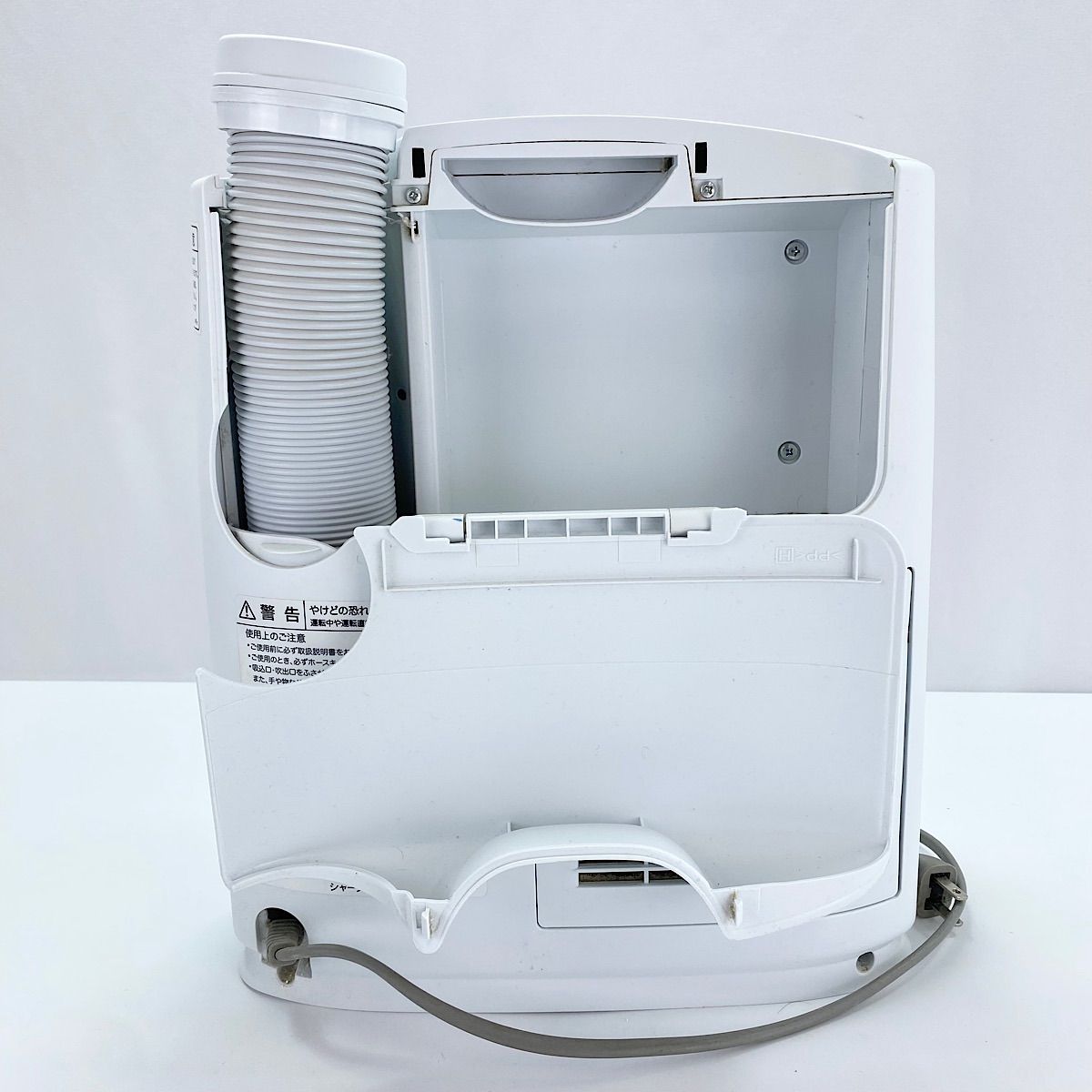 【新品未使用 】SHARP プラズマクラスター乾燥機 DI-BD1S-W SHARP プラズマクラスター乾燥機 DI-AD1S-W - メルカリ
