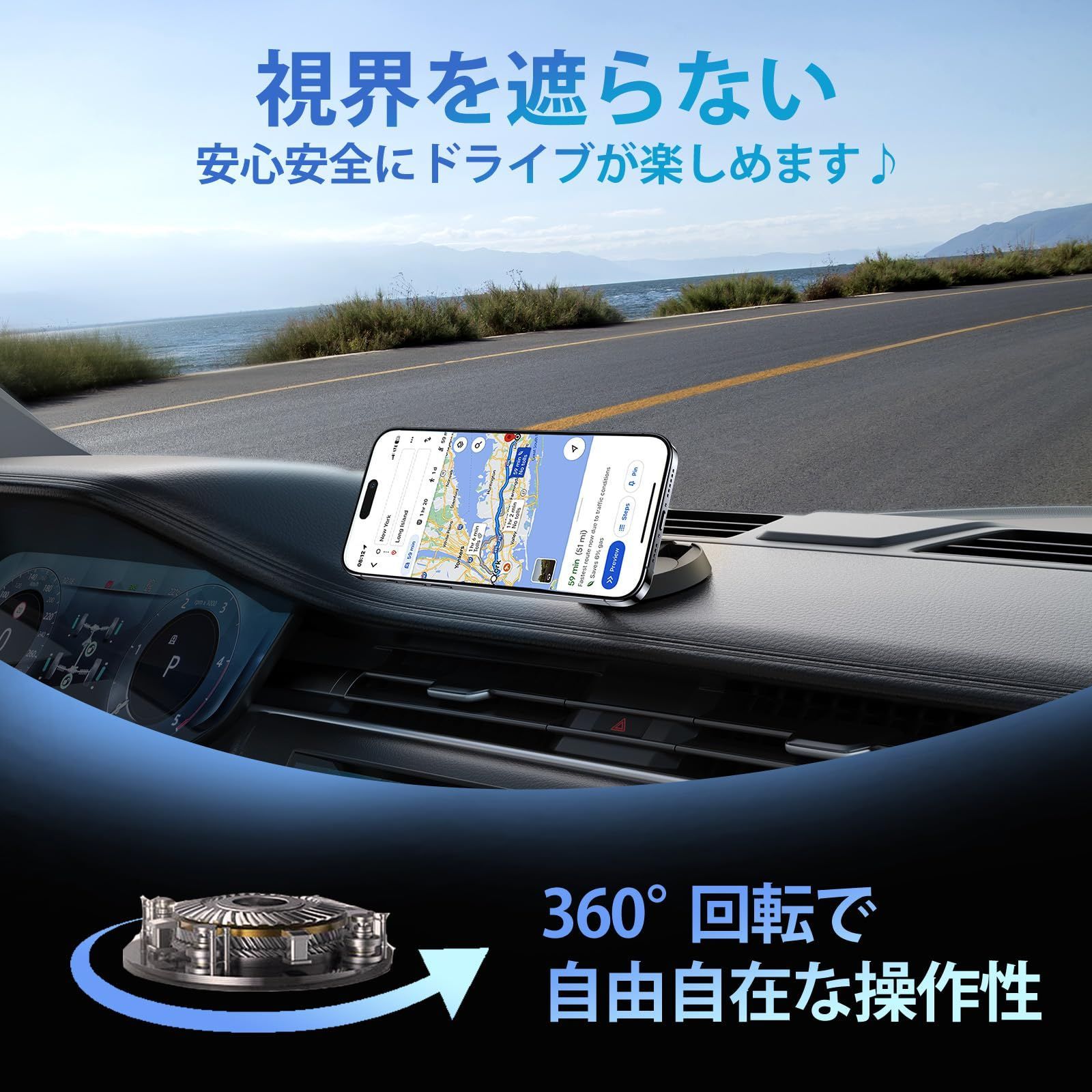 車載ホルダー スマホスタンド