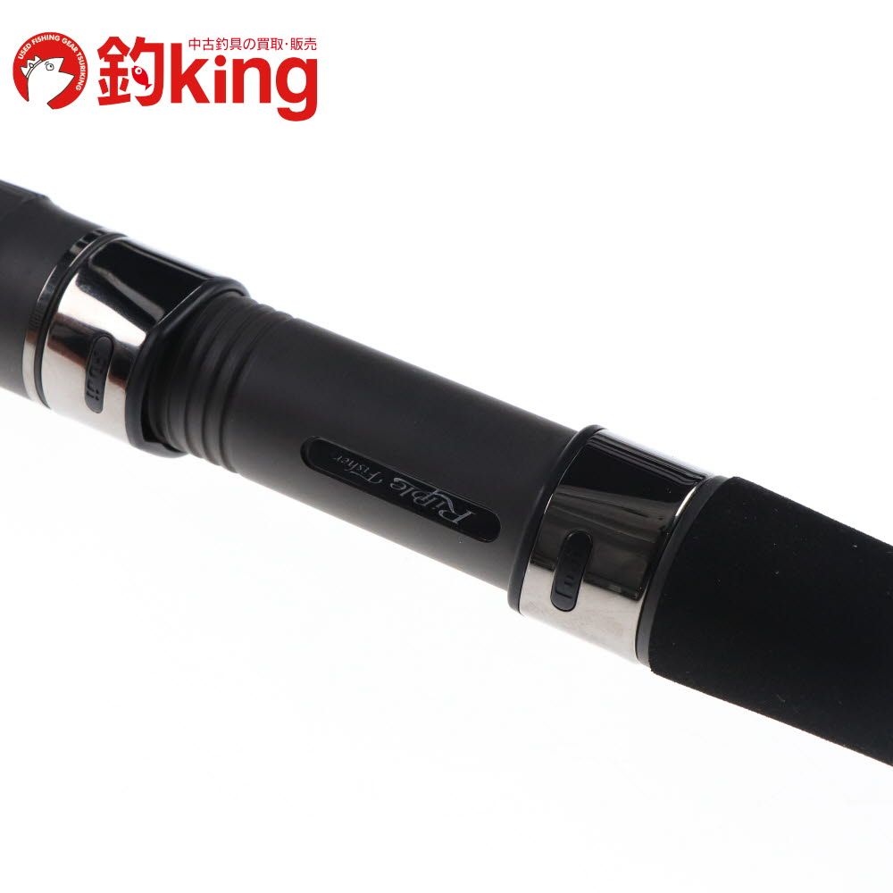 愛おしい リップルフィッシャー ランナーエクシード ファイナルスタンドアップ 83HH X148Y 上品 ヒラマサ ブリ ワラサ カンパチ ショアジギングロッド ロッド リール ルアー 大注目！