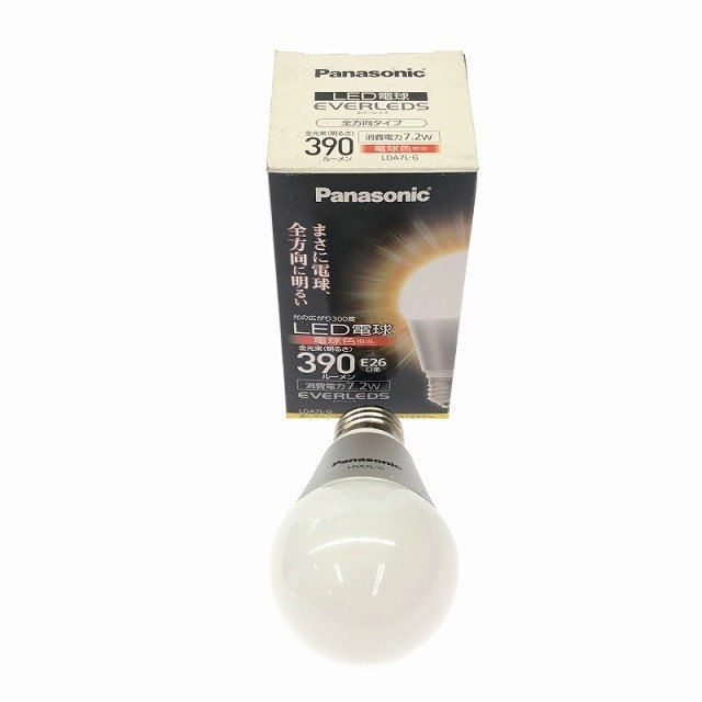 彡20個セット♪大