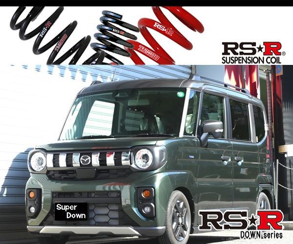 [RS-R_RSR SUPER DOWN]MM94S フレアワゴンタフスタイル_XS(2WD_660 HV_R6/10～)用競技専用ダウンサス[S191S]