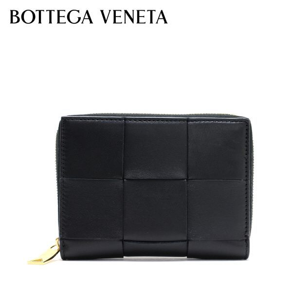 ボッテガ・ヴェネタ BOTTEGA VENETA イントレチャート ラウンド ...