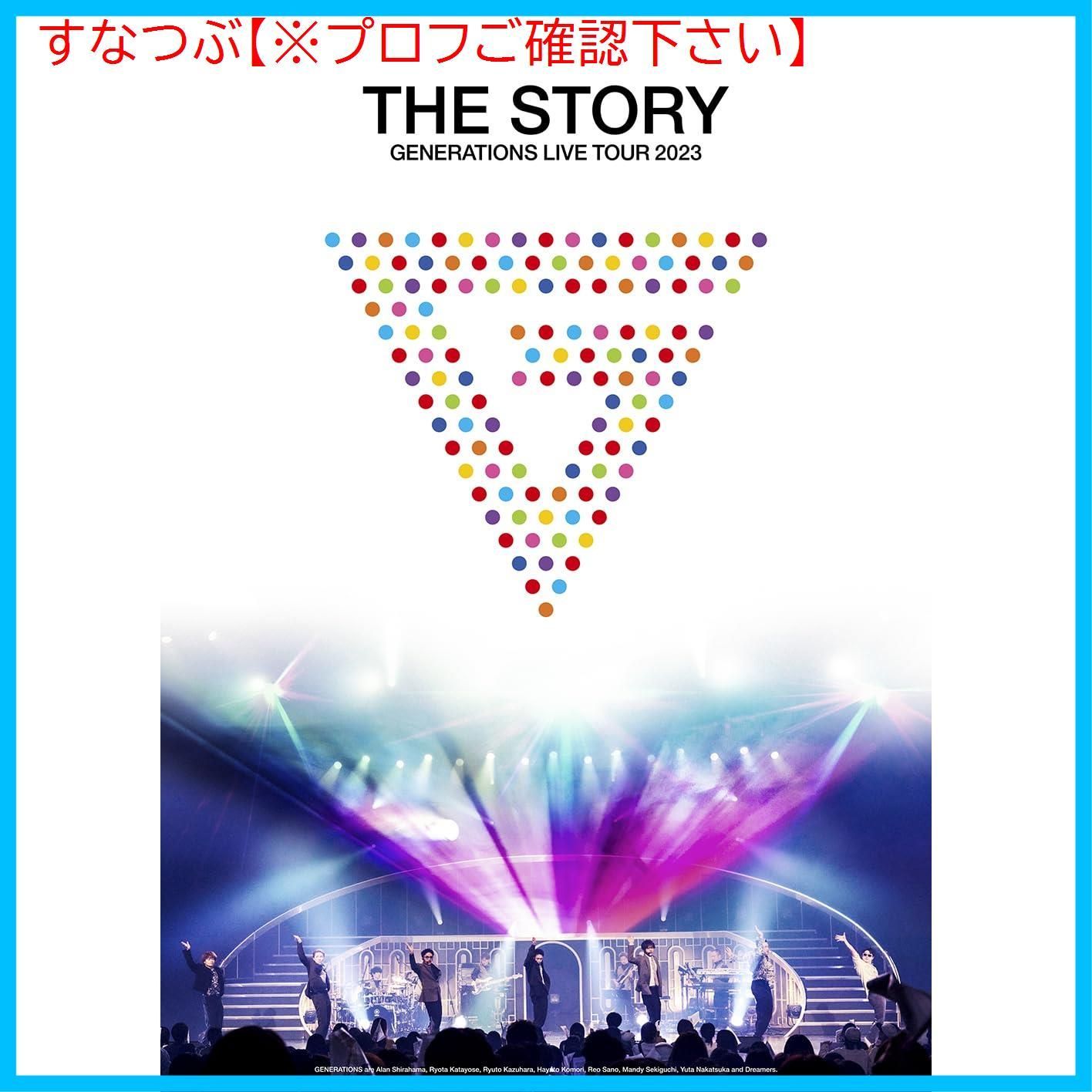 【新品未開封】GENERATIONS 10th ANNIVERSARY YEAR GENERATIONS LIVE TOUR 2023 THE STORY(Blu-ray Disc) [Blu-ray] GENERATIONS from EXILE TRIBE