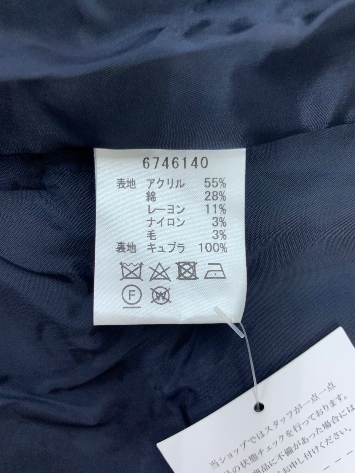 ワンピース34 ガーゼフリルシャツワンピース | NIBBLE POISON | axes femme