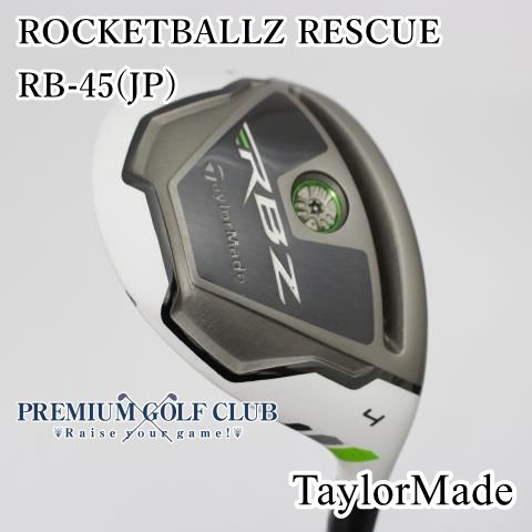 テーラーメイドRBZ レディースアイアン　美品 2025年最新】Yahoo!オークション -テーラーメイド rbz