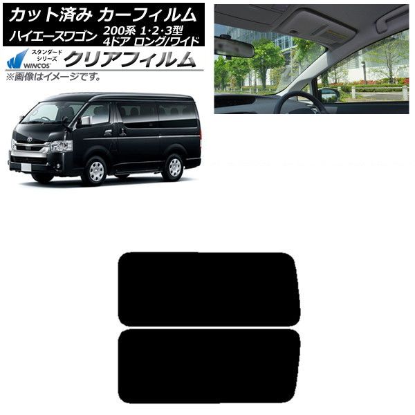 EVNNE イブン イジョンヒョン RIDE or DIE KTOWN4U ポップアップストア