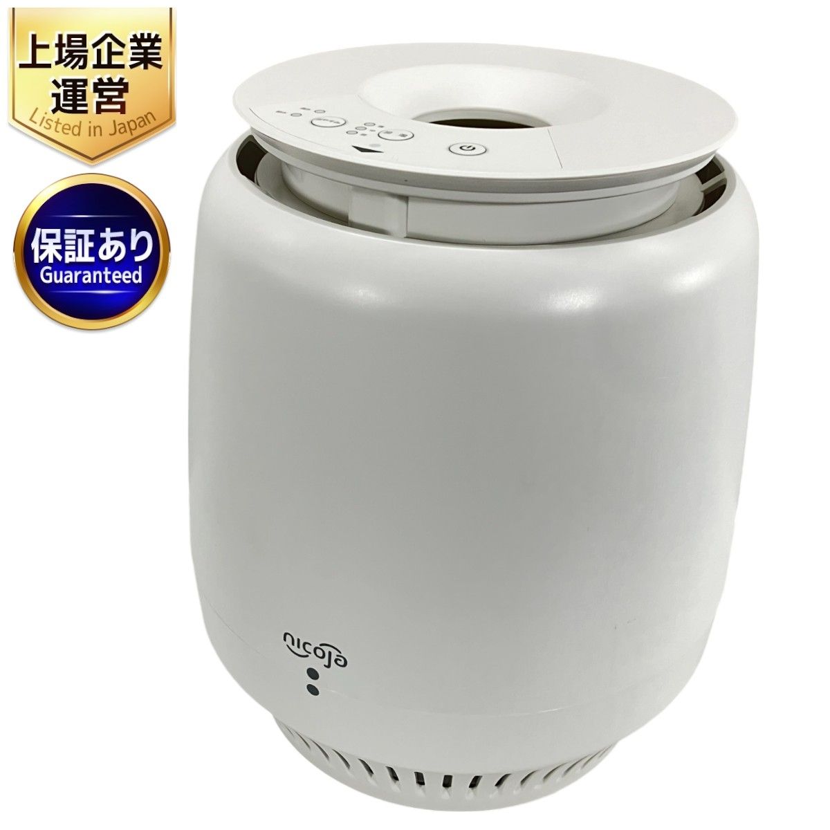 【未使用】nicoja 気化式加湿器 NL2061 日光精機株式会社 NL2061 気化式加湿器 2022年製 加湿器 家電 美