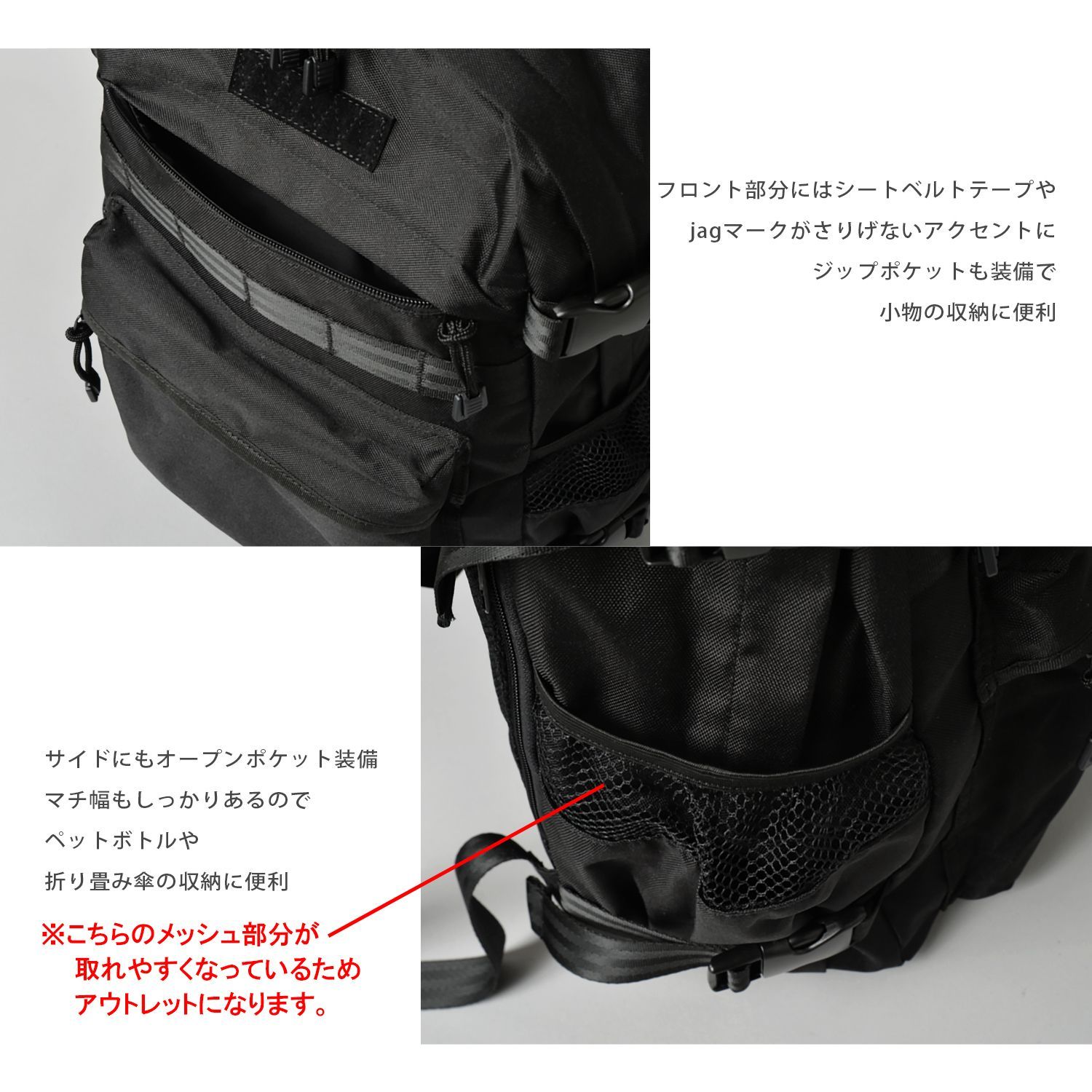 美品・マスターピース　CORDURA コーデュラ リュック・バックパック 楽天市場】リュック メンズ レディース 通学 通勤 バックパック