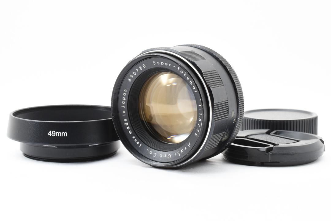 ◎前期型◎ Super Takumar 55mm F1.8 フード付 F0196 トップ ◎前期型◎ Super Takumar 55mm F1.8 フード付 F0196