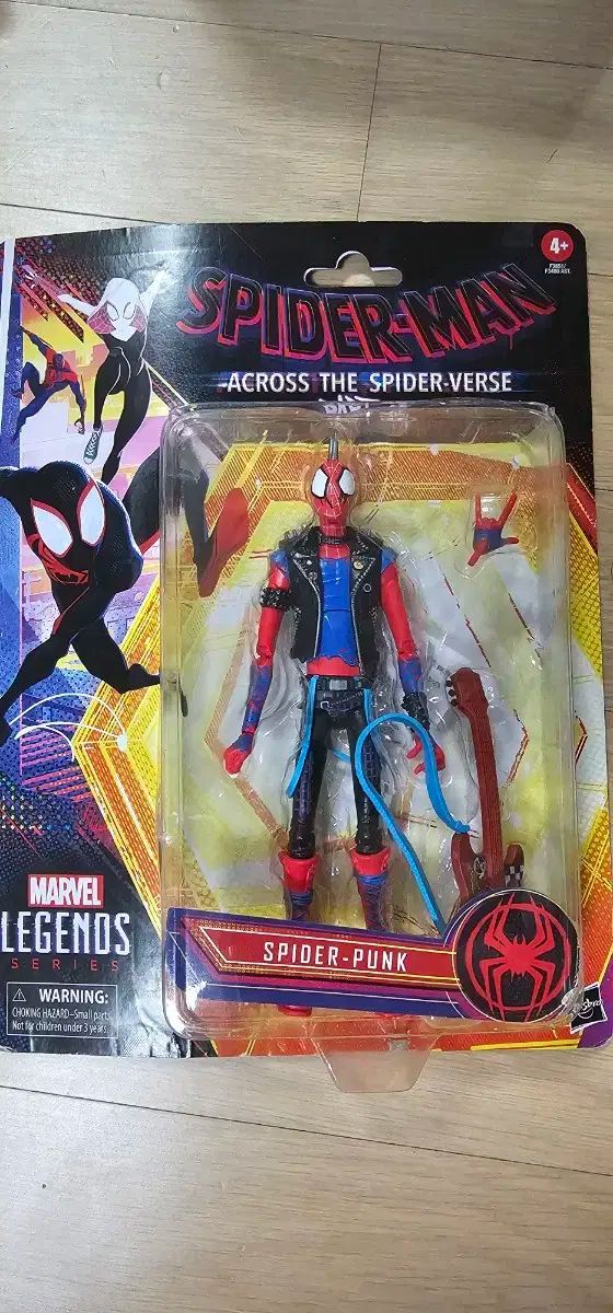 HG 1/144 黒い三連星専用高機動型ザクR1 完成品 ガイアマッシュ