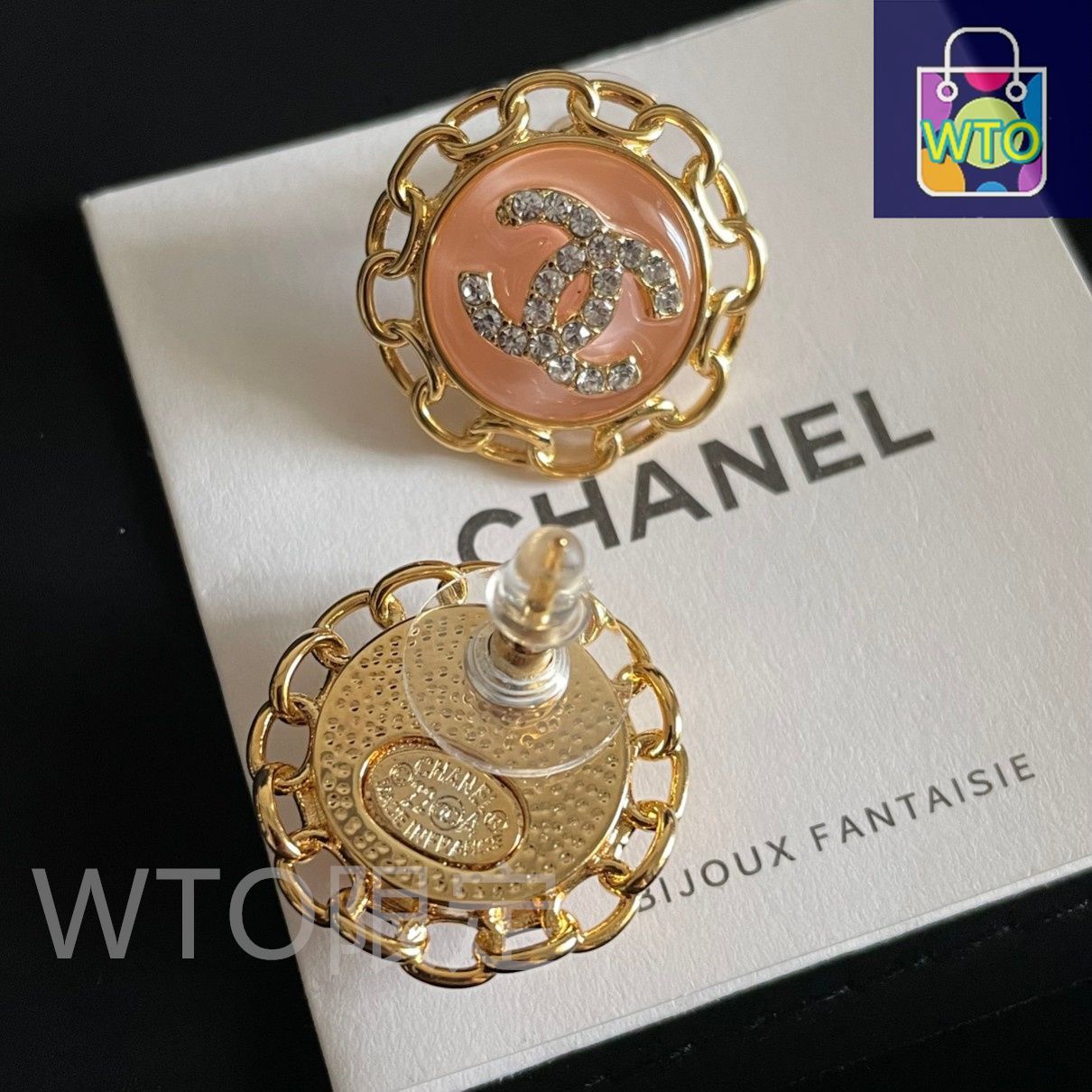 【3連休限定】【8/11出品終了】ヴィンテージCHANEL クリスタルピアス 今日特価】CHANEL ヴィンテージ ダブル C ピアス 送料無料 限定