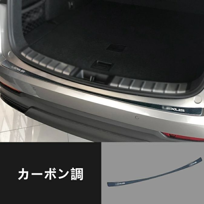 極美品】レクサスRX450hL トノカバー 純正品 茶 【公式通販】