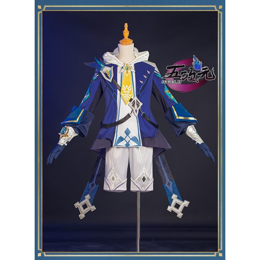 五次元 基萌 原神 コスプレ ミカ 衣装 ウィッグ 靴 追加可