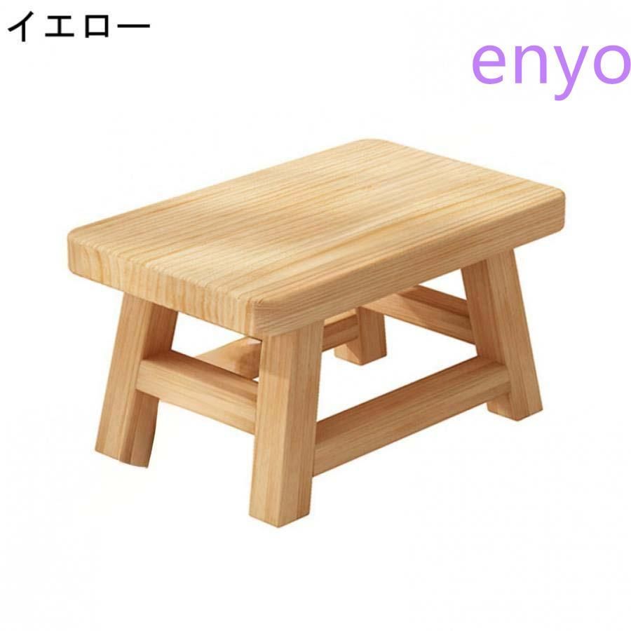 椅子