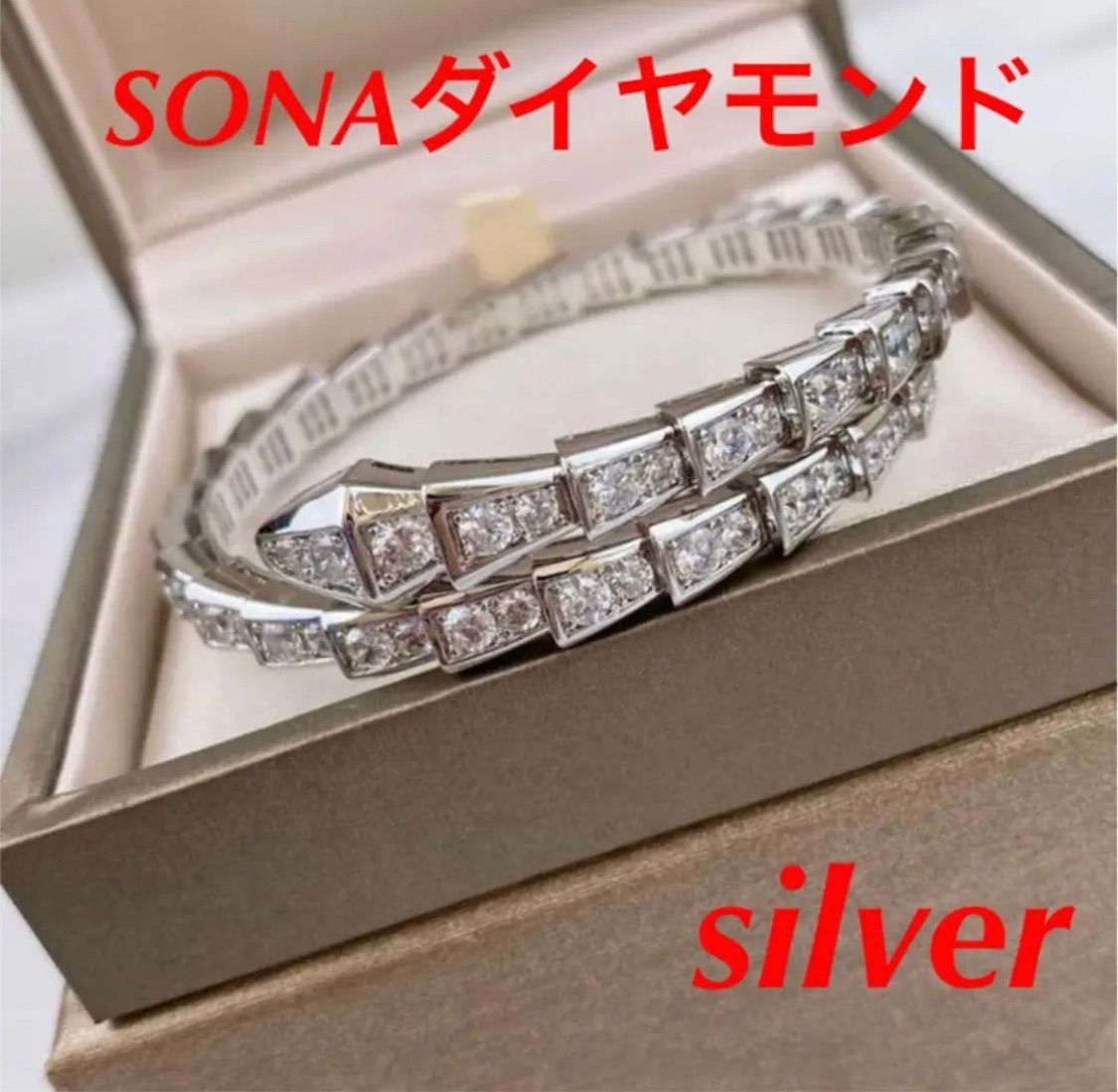 ⭐️最高品質⭐️SONAダイヤモンド⭐️フラワーブレスレット⭐️au750