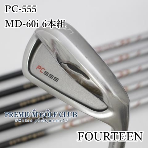 フォーティーン PC-555 アイアン MD-60i R 6本組 5-P 2976