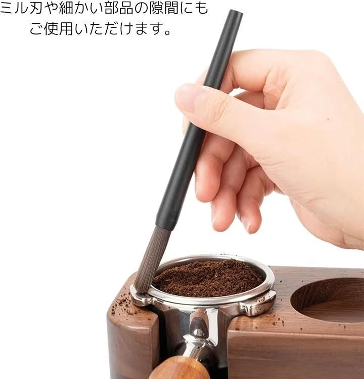 ブラック