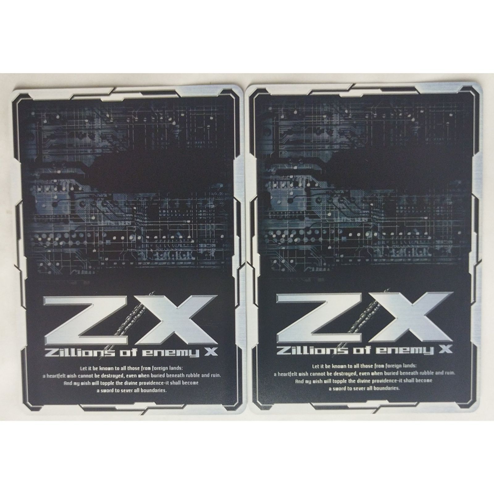 【専用出品】 刺蜘蛛ニードルスパイダー B04-092 Z/X ゼクス 2枚 ( #11604