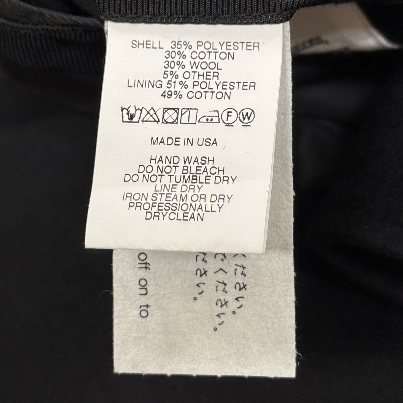 参考上代59000円 ENGINEERED GARMENTS 20AW Newport Jacket – W/C