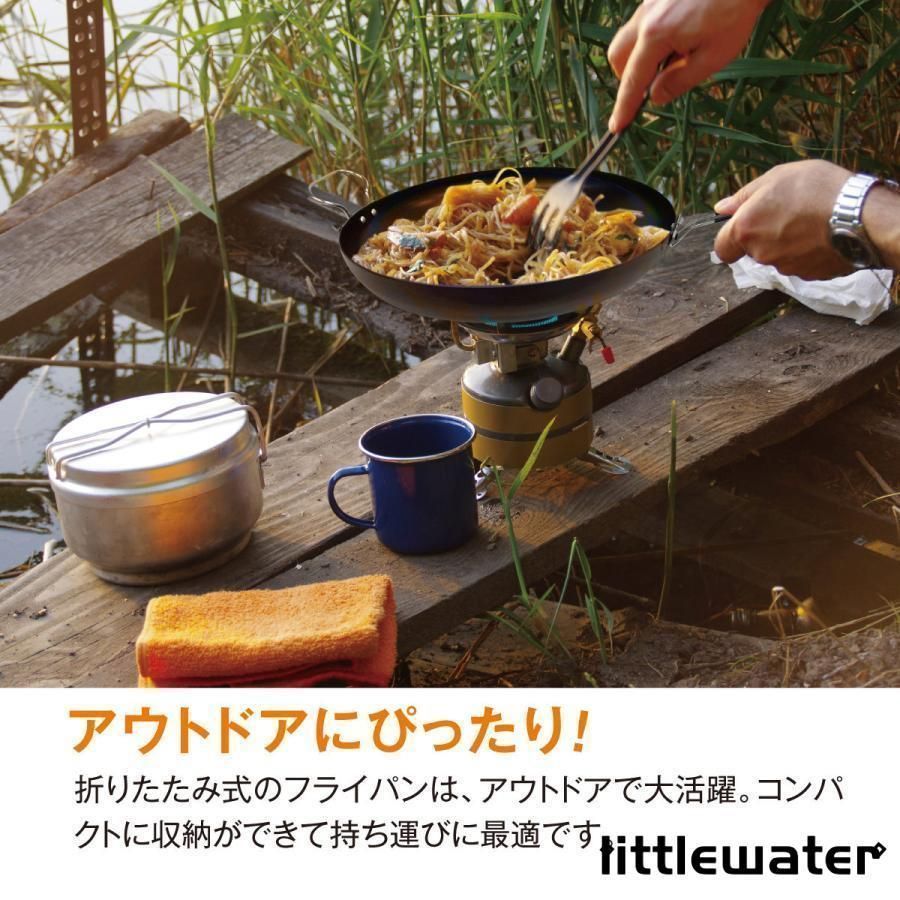 フライパン アウトドア クッカー 折りたたみ式 両手持ち 大型 30cm 調理 料理 キャンプ バーベキュー BQQ frypan01