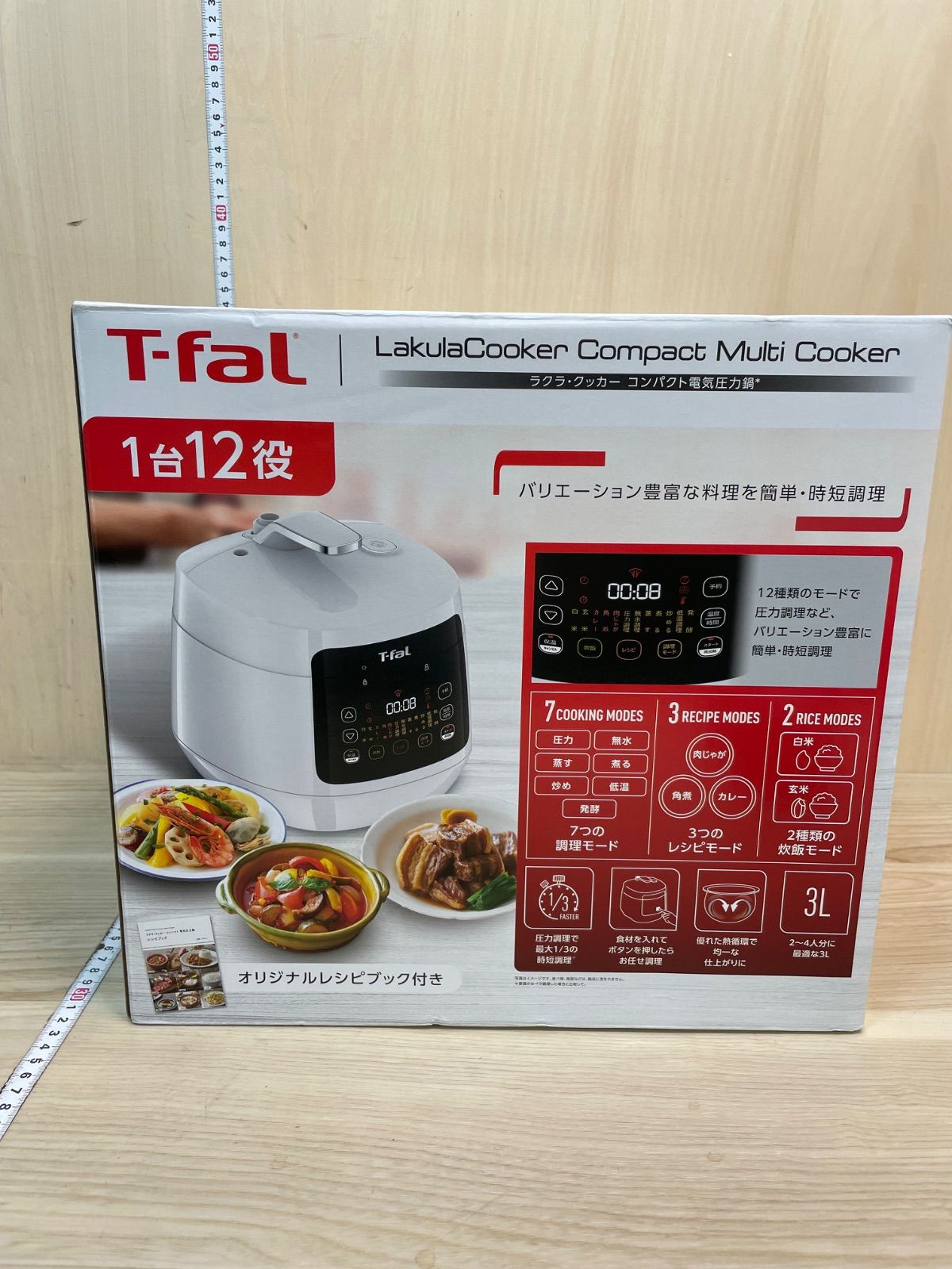 ♥品 コストコ ティファール T-fal 電気圧力鍋 ラクラ クッカー コンパクト電気圧力鍋 1台12役 CY3511JP ホワイト ラクラクッカー