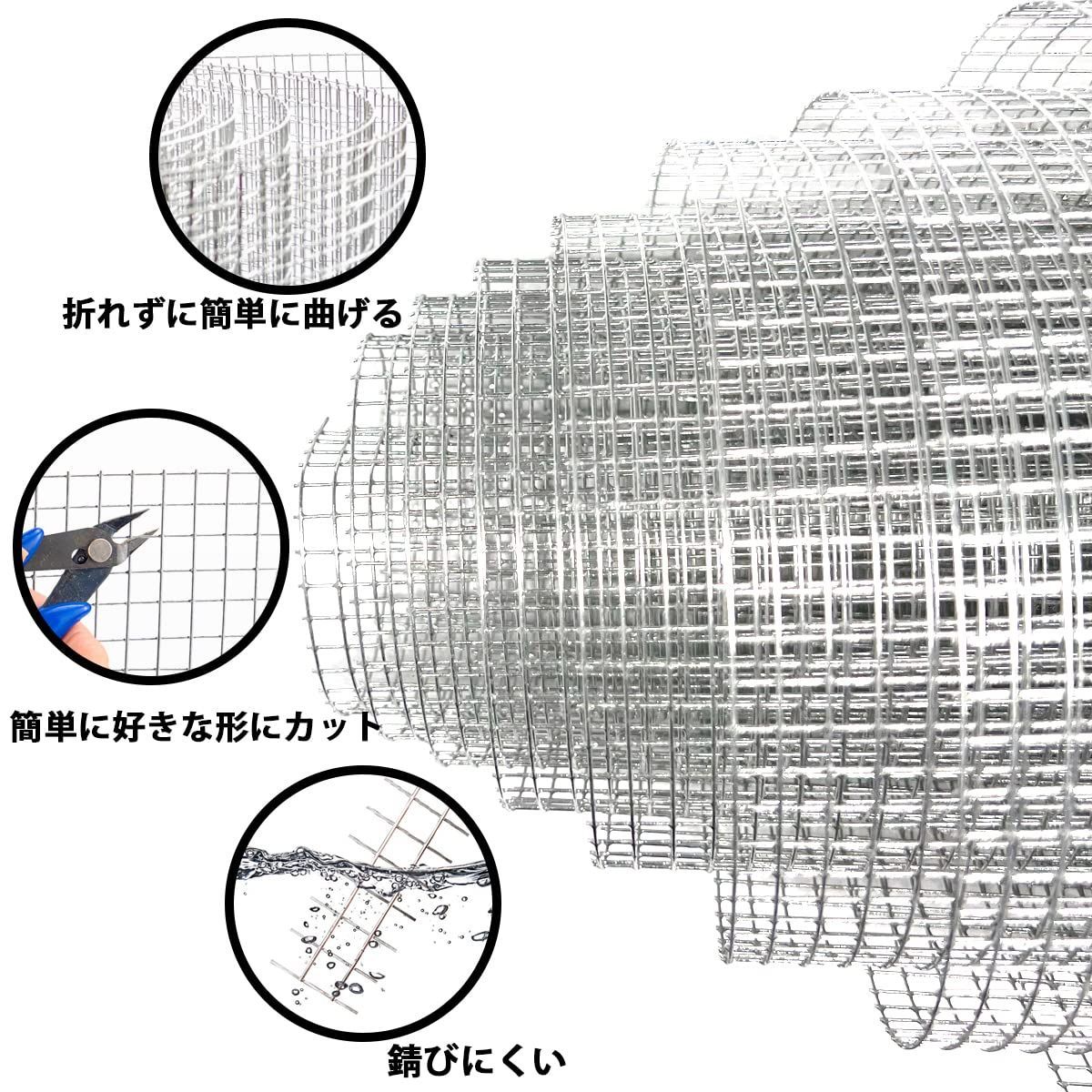 新品 ネズミ 駆除 網 防獣金網 線径0.8mm 網目6mm 金網フェンス 錆びない 亜鉛メッキ 金網ロール 園芸 DIY 防鼠 のために使用される 庭園、動物、植物フィードセパレート 溶接メッシュ (60cm*5m)