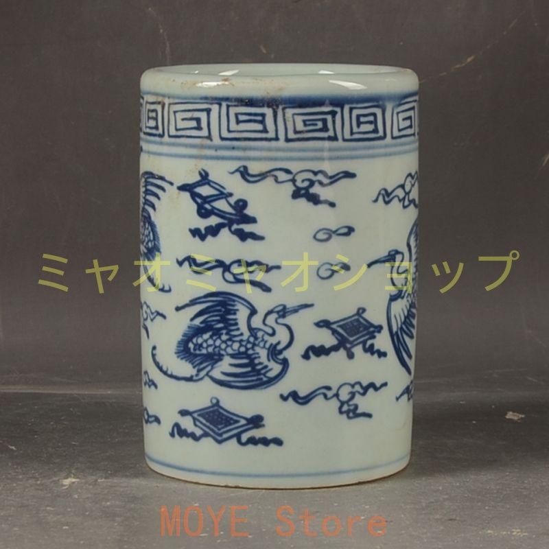 景徳鎮 磁器 青花荷葉紋筆筒 書具 文房具 現代工芸品 美術品 置物 景徳鎮 磁器 青花荷葉紋筆筒 書具 文房具 現代工芸品 美術品