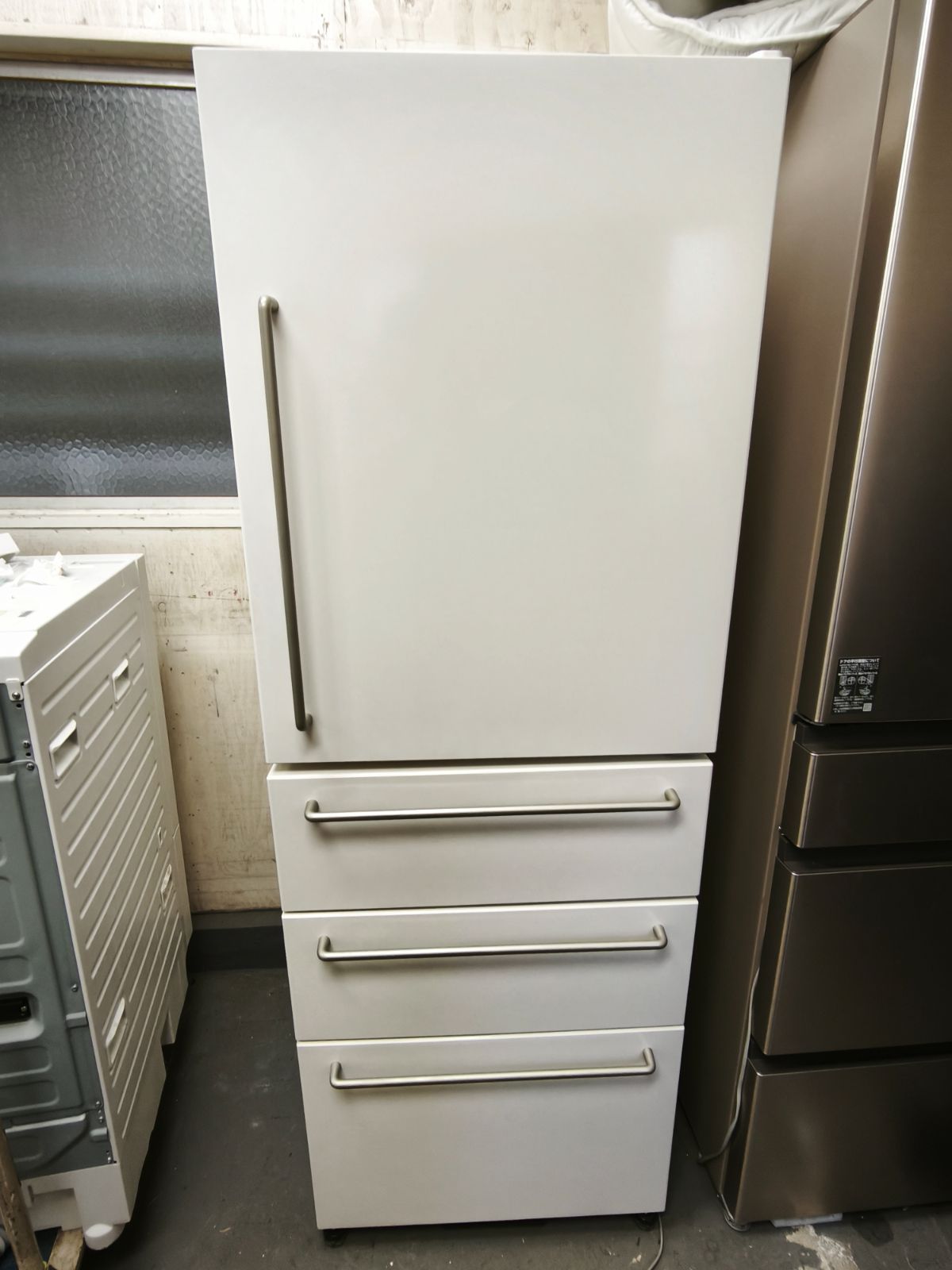 無印 冷蔵庫 MJ-R36B 定価約16万円