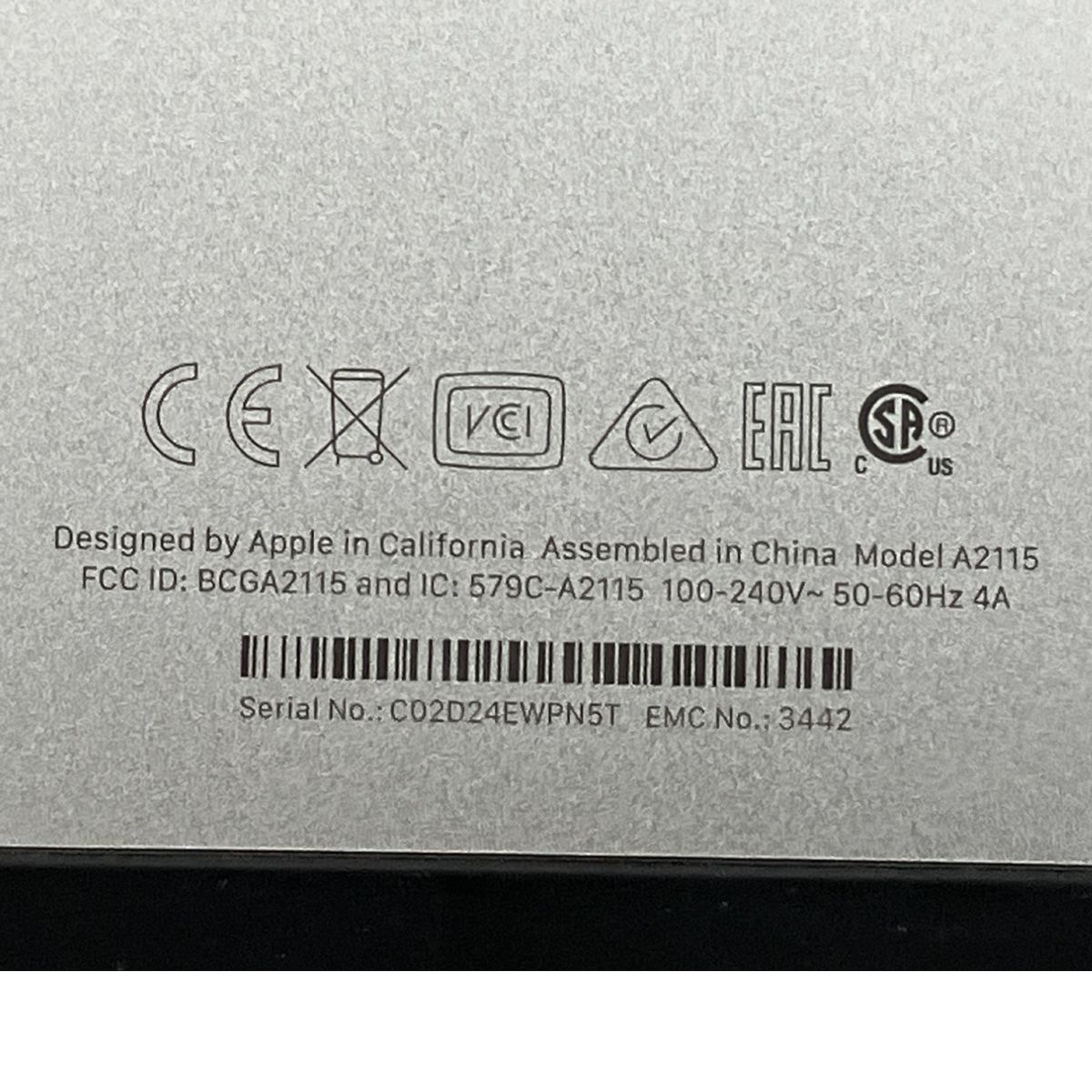 256GB