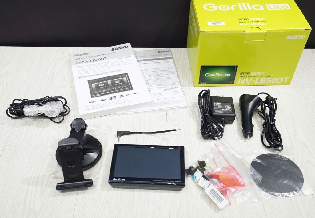 GorillaLite SANYO NV-LB50DTポータブルナビゲーション