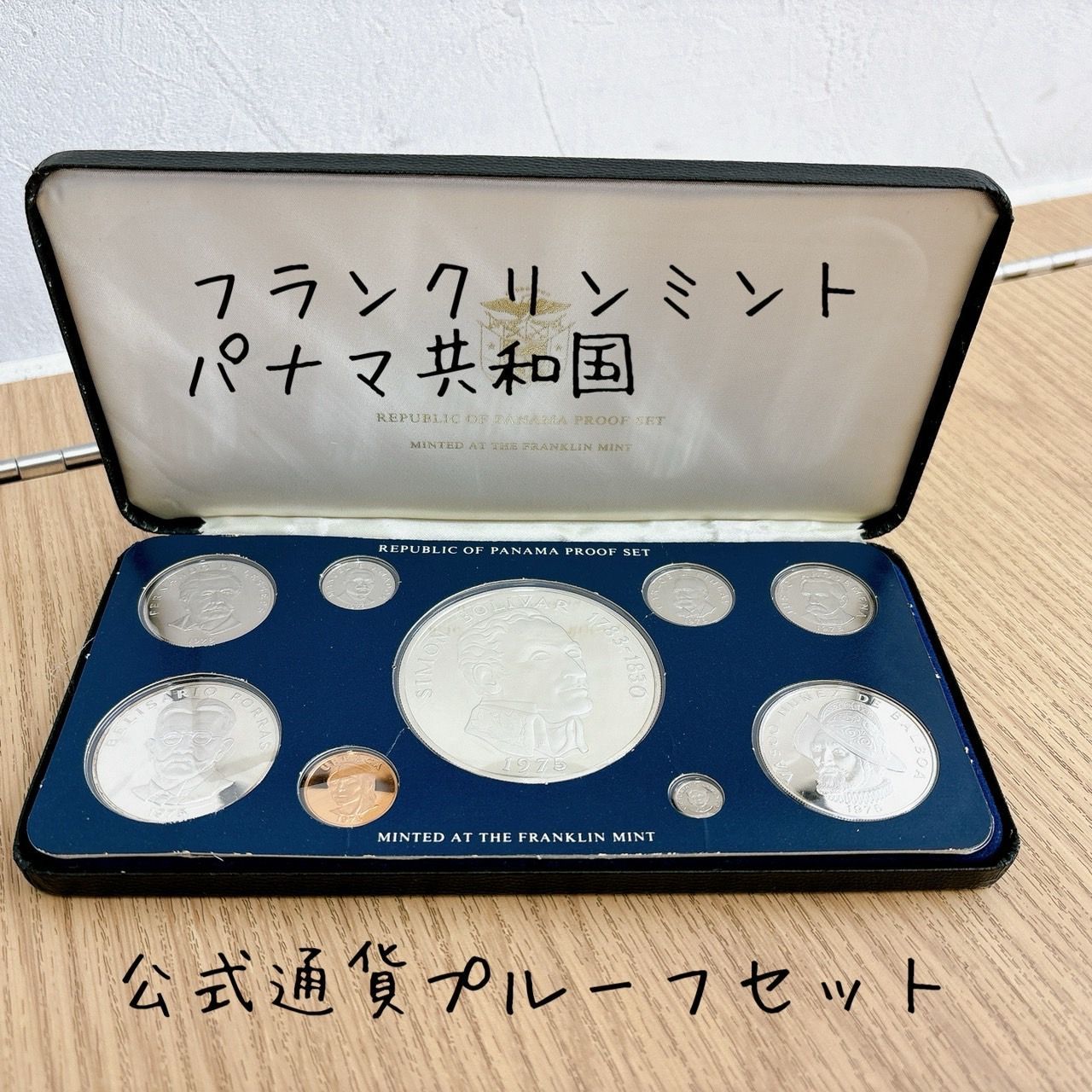 フランクリンミントパナマ共和国公式通貨プルーフセット AIDA244428464 