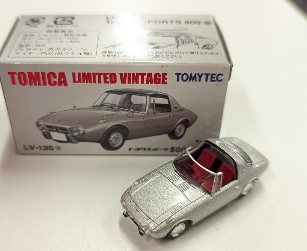 トミーテック TOMICA LIMITED VINTAGE トヨタスポーツ 800 (65年