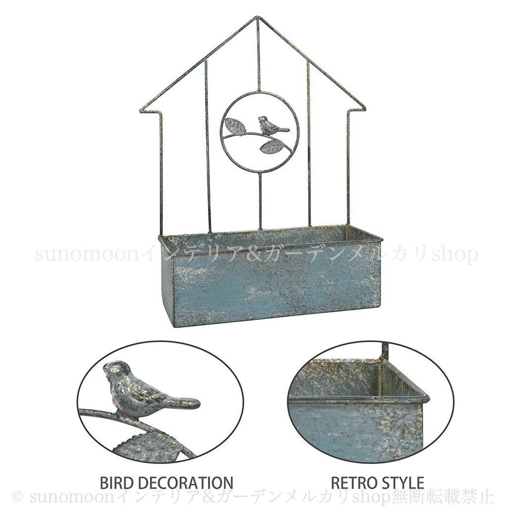 ヴィンテージ調