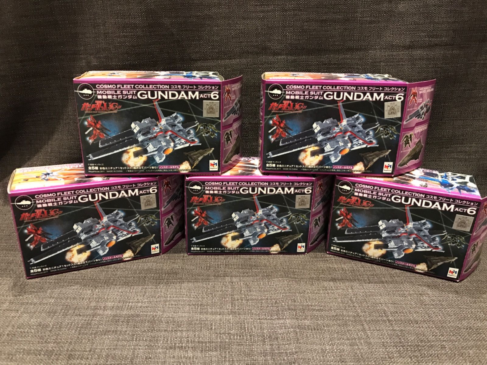 コスモフリートコレクション 機動戦士ガンダムACT6 BOX
