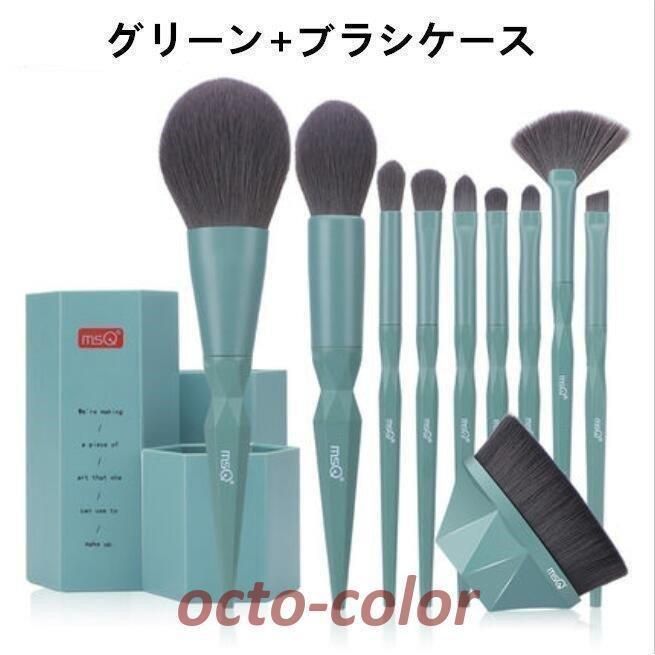 メイクポーチ