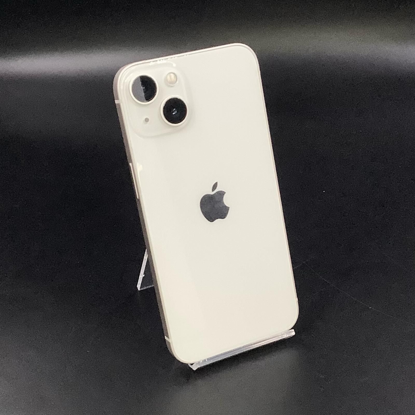 iPhone 13 256GB スターライト SIMフリー