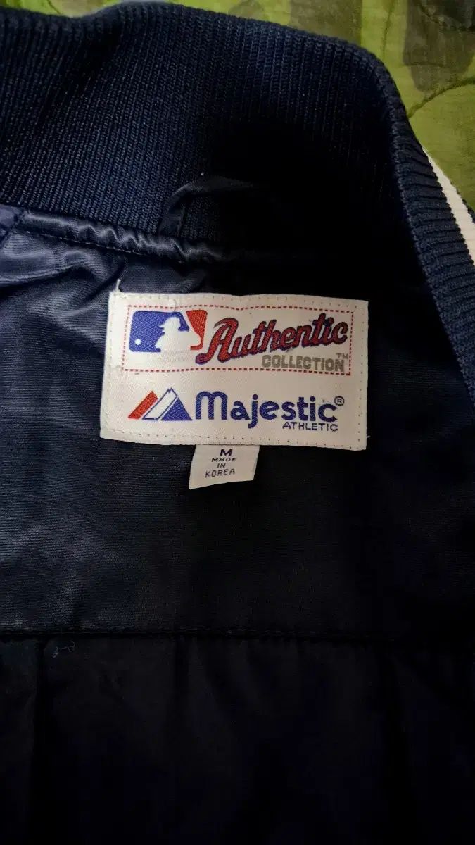 マジェスティック