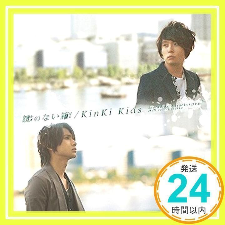 KinKi Kids　キーフック Amazon.co.jp: KinKi Single Selection II (通常盤): ミュージック