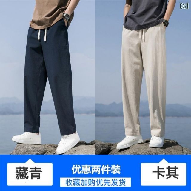 メンズ ファッション 男性用 服 意外と合わせやすいカーキ!メンズにおすすめな色合わせとコーデをご グレー×カーキは相性抜群!メンズのおすすめ組み合わせも紹介 | - カーキとグレーの色合わせで渋さ感じさせるメンズコーデを作る。大人な コーデ40代50代30代におすすめ 種類108:L⁄T:ダークグレーカーキ グレー×カーキ 種類 オリーブ色パンツメンズコーデ紹介。オリーブパンツに合う色とは テーラードジャケット(カラーカーキグリーン)(スーツ 種類140:5XL⁄S:カーキダークグレー