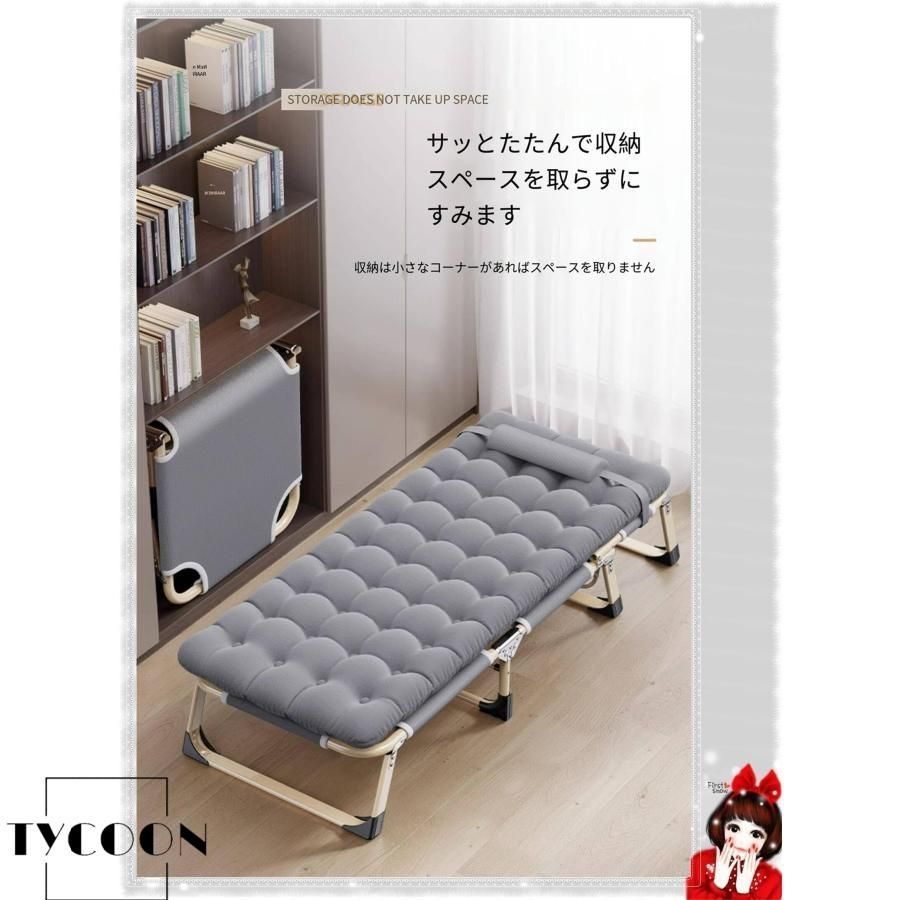 セール】 KingCamp サマーベッド 折りたたみ コット/チェア/ベンチ三用