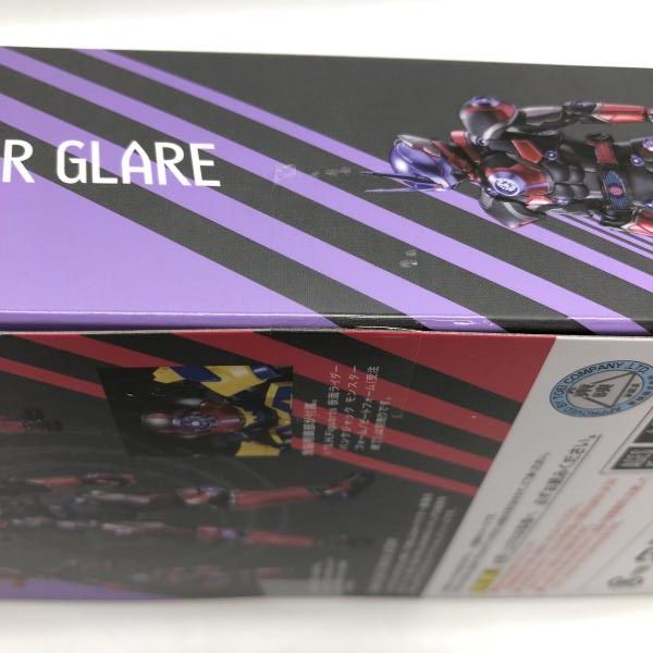 仮面ライダーグ