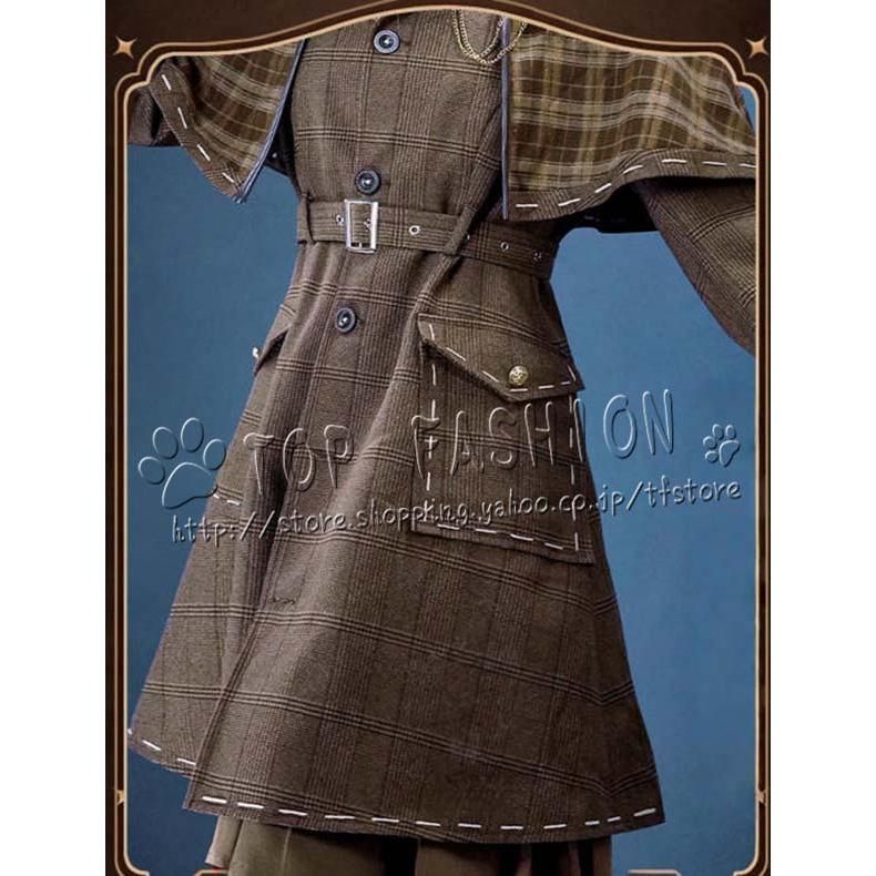 真実のお嬢さん コスプレ衣装