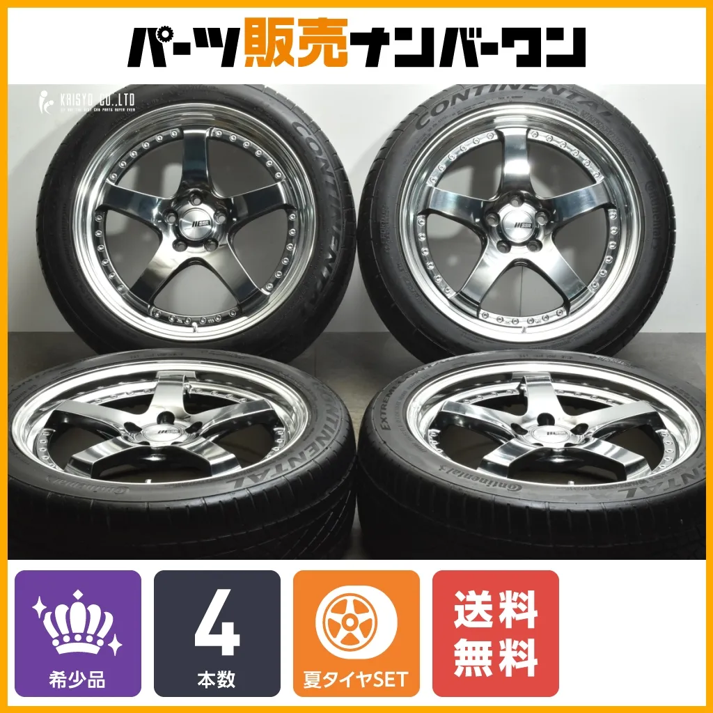 ◆パァ ◆ 19インチ SSR SP4 1本 SSR Professor SP4 19インチ 8.5J NR プロフェッサー : ハンデル