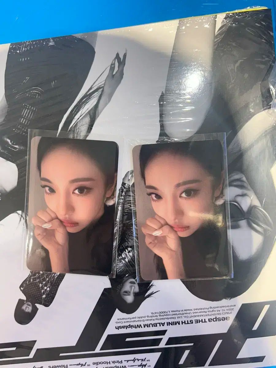 【雷市場（ポンジャン）商品韓国直送】 ktown4u ケタポ ニンニン(NINGNING) ラッキードロー ラキドロ