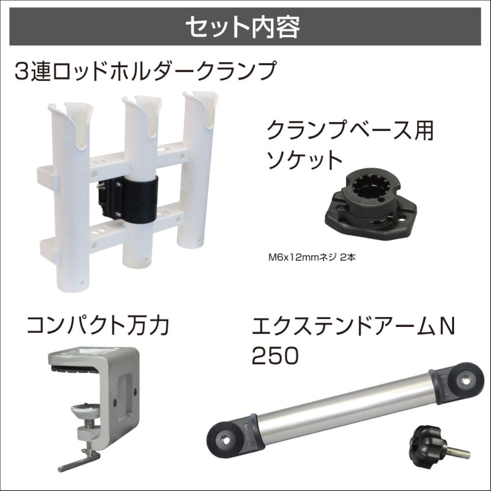 人気商品】BMO JAPAN(ビーエムオージャパン) 3連ロッドホルダー - メルカリ