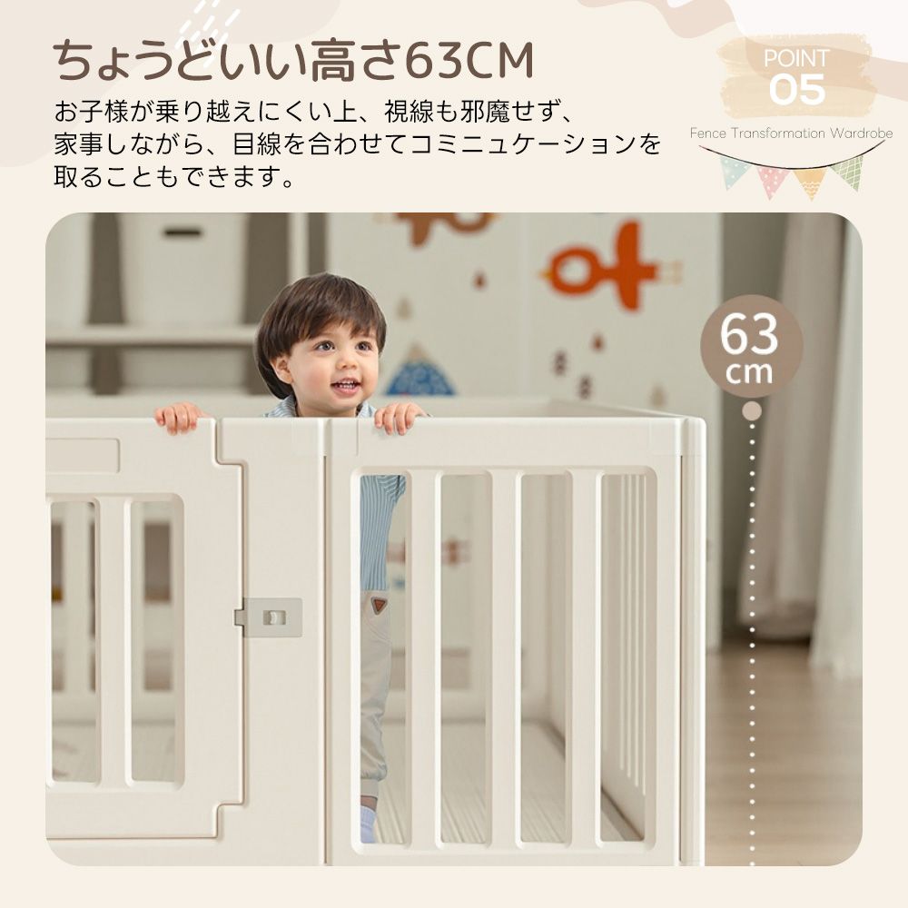 全新品 【内径180*200cmベビーサークル＋厚み1cmプレイマット】ベビー 