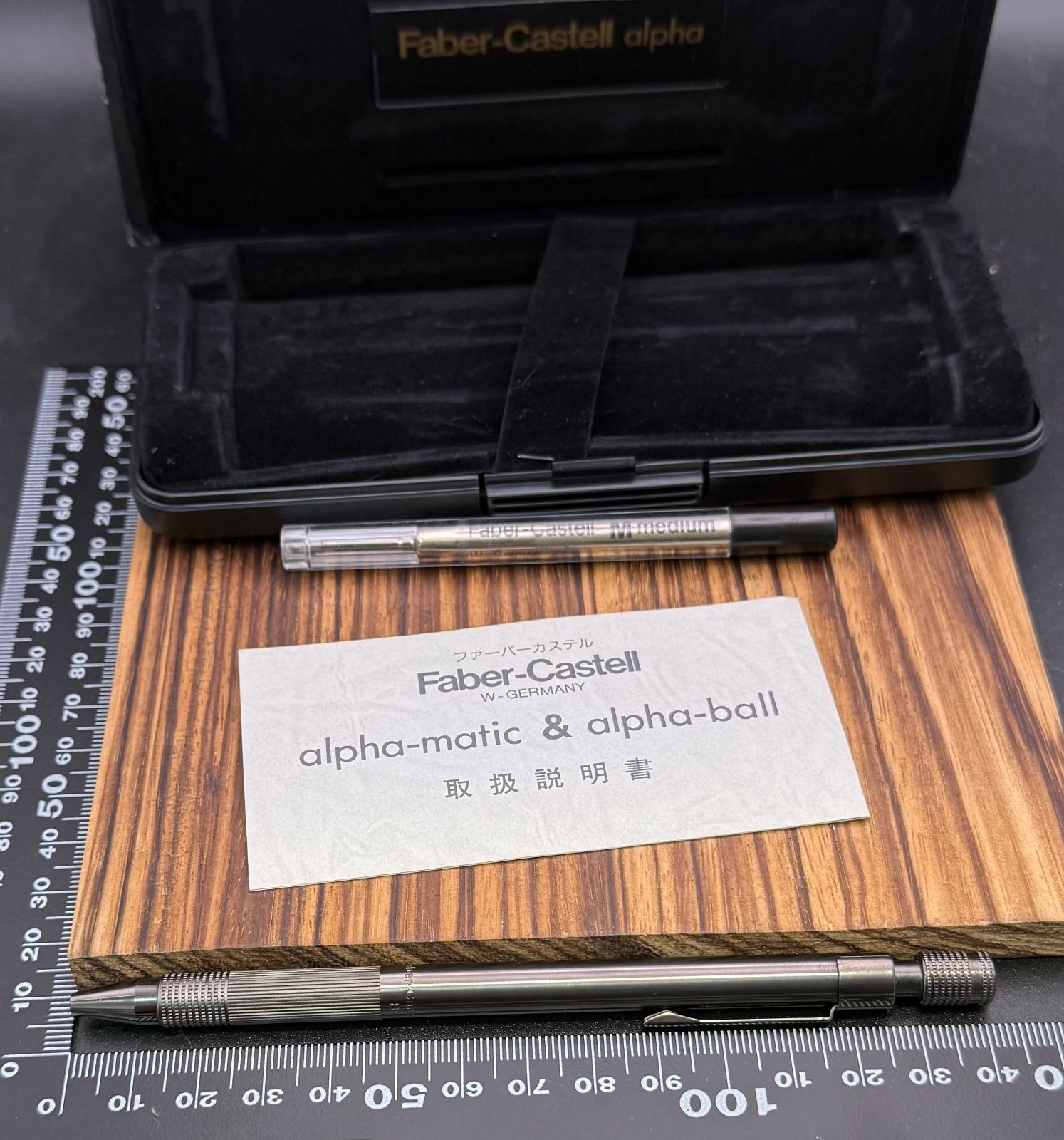 デットストック 猫のペン屋